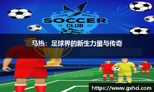 qy球友会