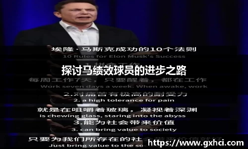 qy球友会