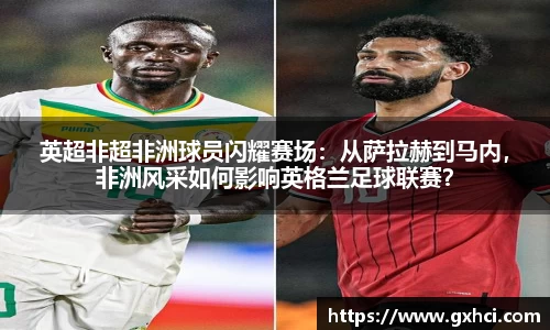 qy球友会官方网站