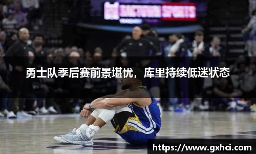 qy球友会官网