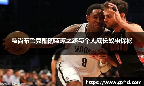 qy球友会官网