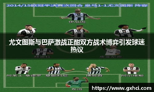 qy球友会官方网站