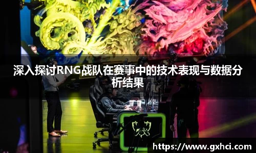 qy球友会平台