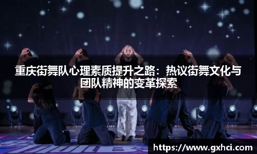 qy球友会官方网站