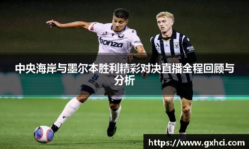qy球友会官方网站